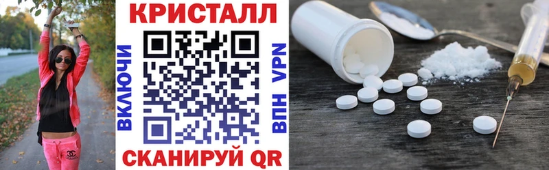 Амфетамин Premium  Богданович 