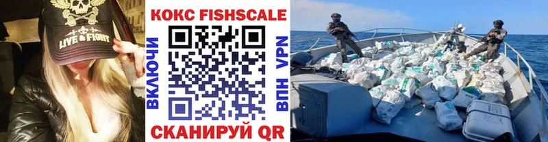 наркота  Богданович  COCAIN Перу 