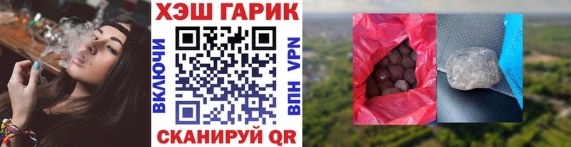 мориарти какой сайт  Богданович  ГАШ hashish  omg ТОР 
