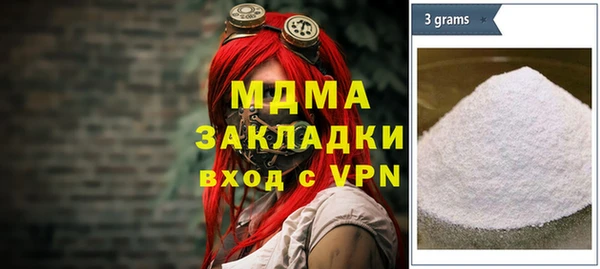a pvp Армянск