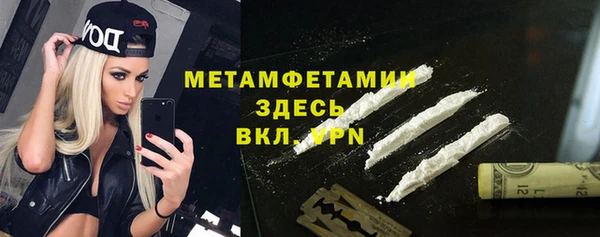 a pvp Армянск