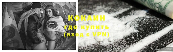 a pvp Армянск