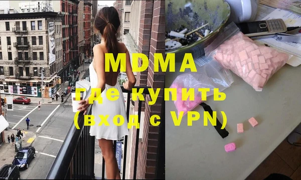 a pvp Армянск