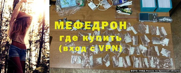 spice Арсеньев