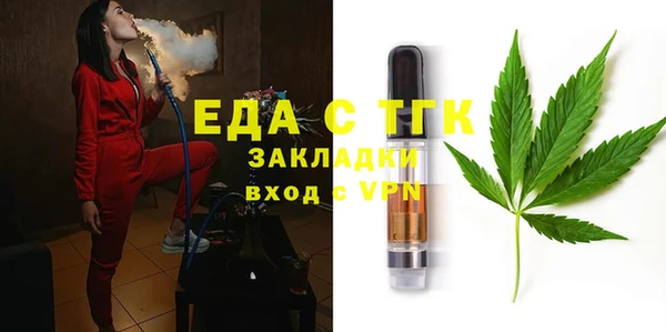 a pvp Армянск