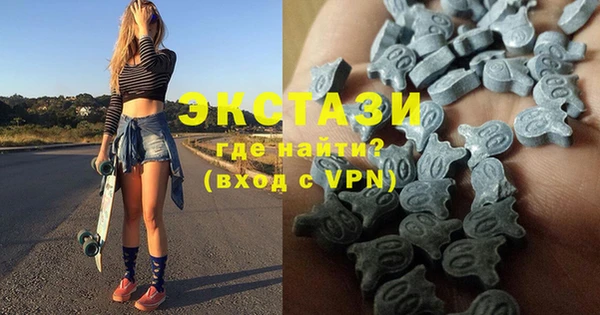 spice Арсеньев