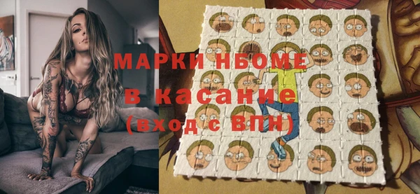 mix Билибино