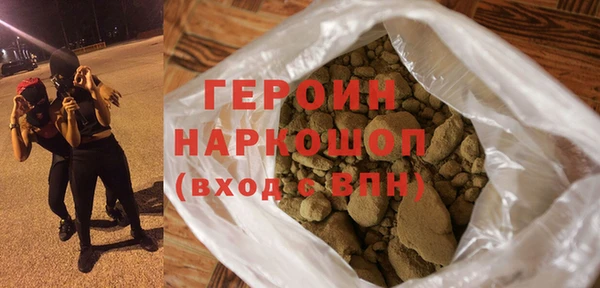 a pvp Армянск