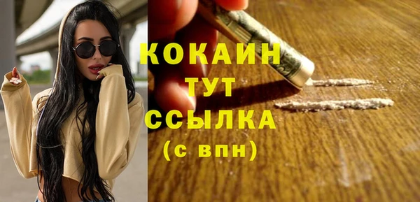 a pvp Армянск