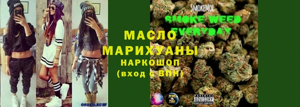 spice Арсеньев