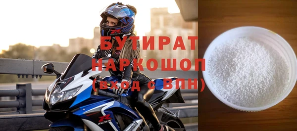 a pvp Армянск