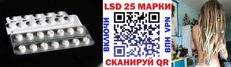 blacksprut tor  Богданович  ЛСД экстази кислота  где купить наркоту 