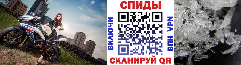 Метамфетамин пудра  Богданович 