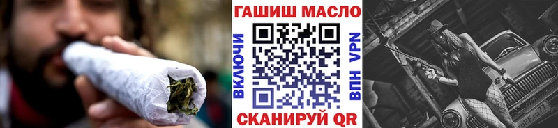 Дистиллят ТГК Wax  сколько стоит  Богданович 