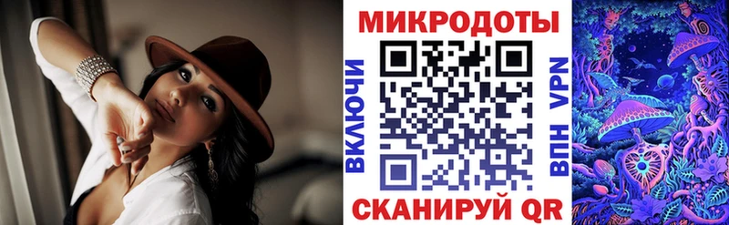 Галлюциногенные грибы Psilocybe  гидра рабочий сайт  Богданович 