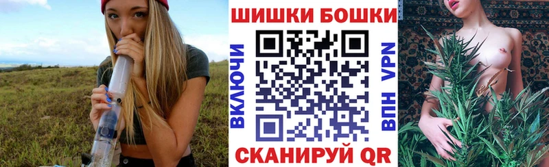 MEGA ССЫЛКА  Богданович  Марихуана гибрид 